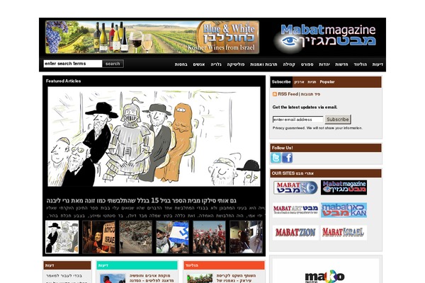 Wp Smooth theme site design template sample