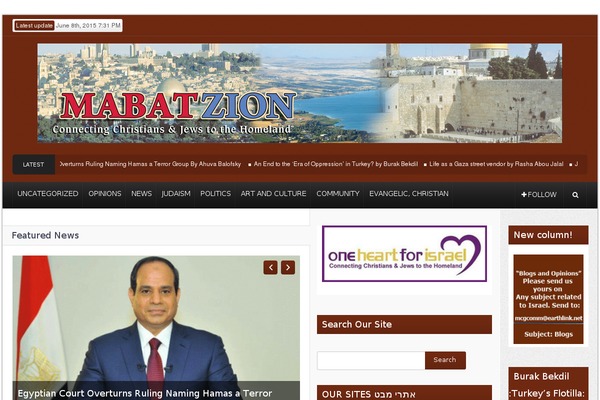 mabatzion.com site used Theme Rush