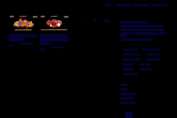 mabelleecole.org site used Dark-mode-blog