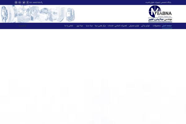 Site using Add-whatsapp-button plugin