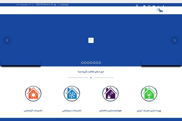 Site using Abzarwp-theme-be plugin