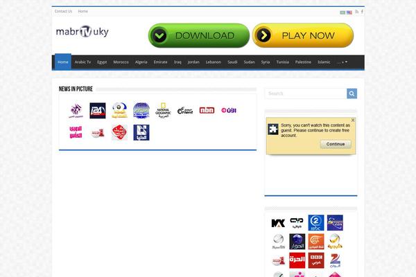 Site using Advance Widget Pack plugin
