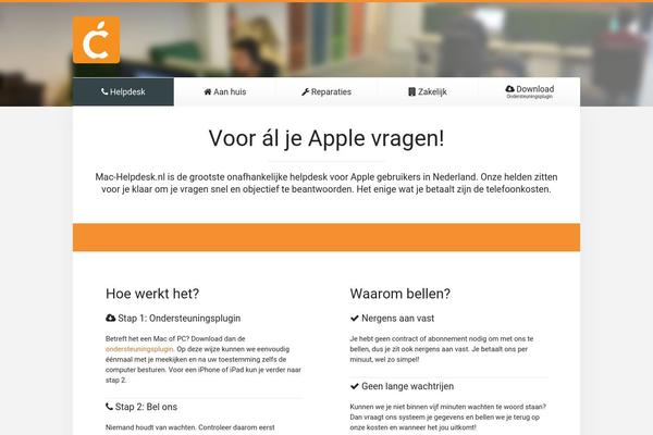 Yoo_unity_wp theme site design template sample