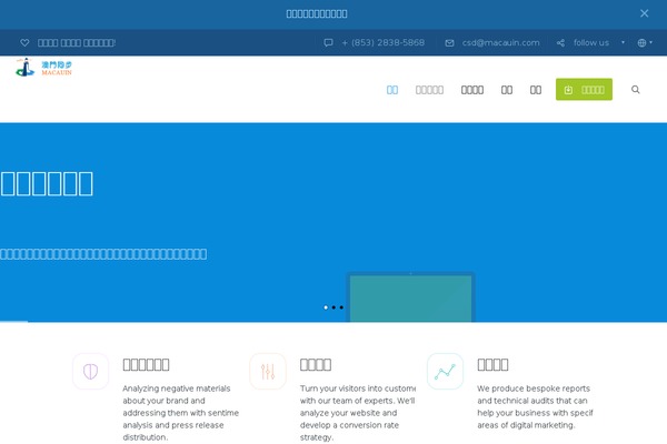 Site using Easy Social Share Buttons plugin