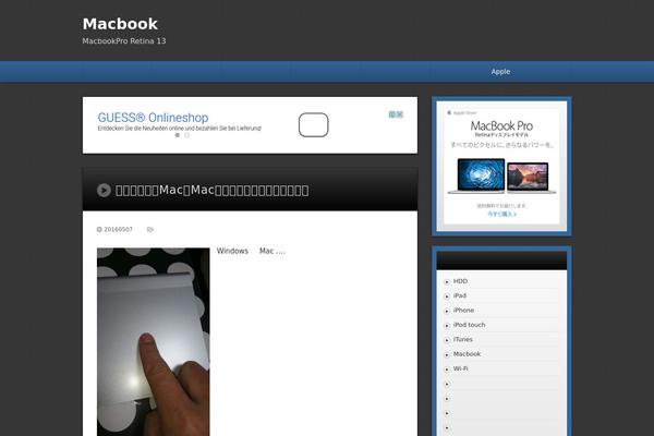 macbooklife.net site used Infoplate5wp