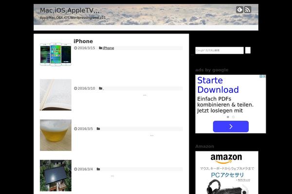 Stinger5ver20140902 theme site design template sample