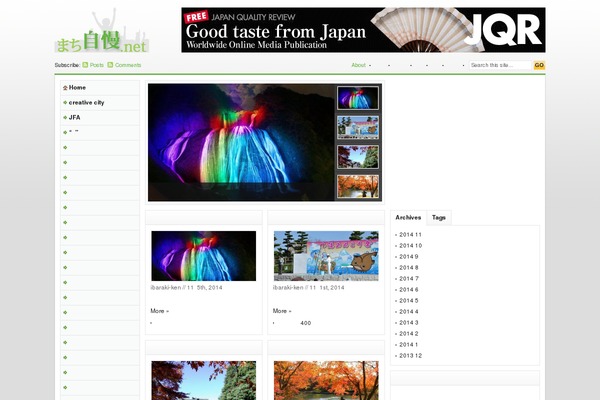 Portal theme site design template sample