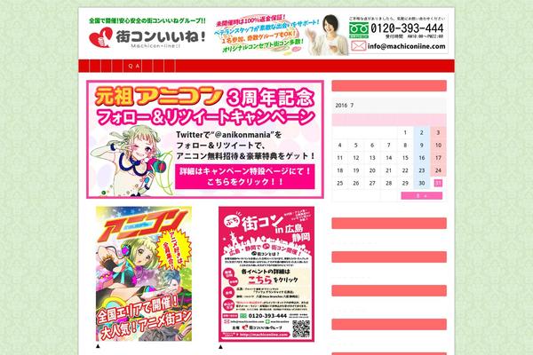 MH Magazine theme site design template sample