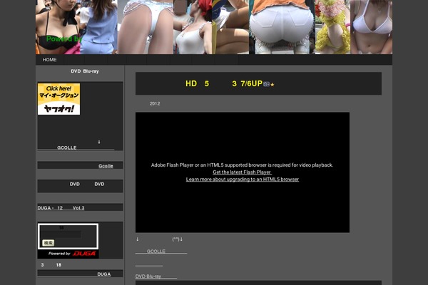 Wp.vicuna.exc theme site design template sample