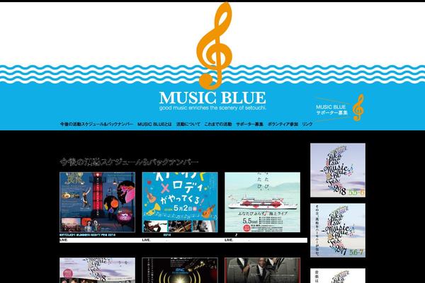 Wooden Mannequin theme site design template sample