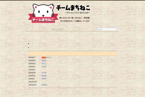 Platform theme site design template sample