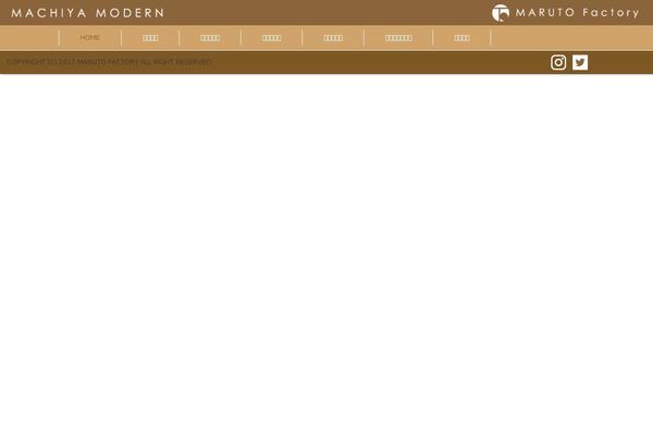 habakiri theme site design template sample
