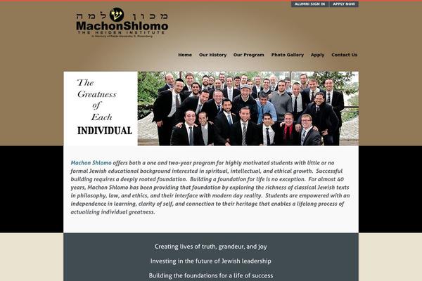 machonshlomo.org site used Salutation