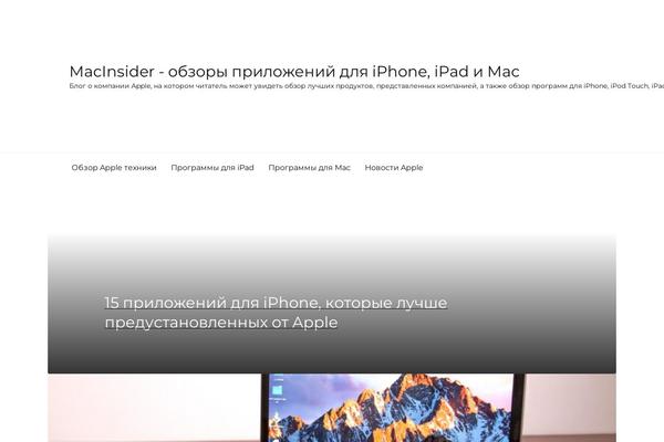 Reboot theme site design template sample