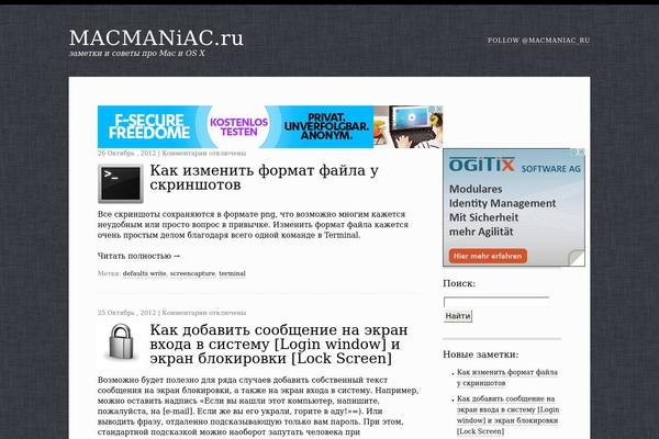 Mm theme site design template sample