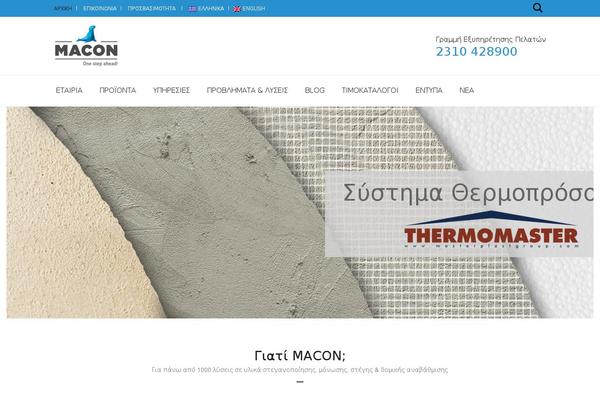 Aurum-child theme site design template sample