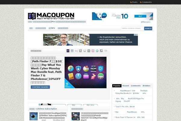 Site using Feedly-insight plugin