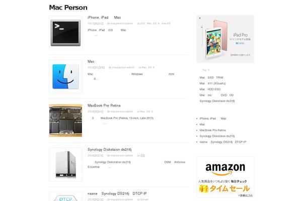 Site using WordPress Popular Posts plugin