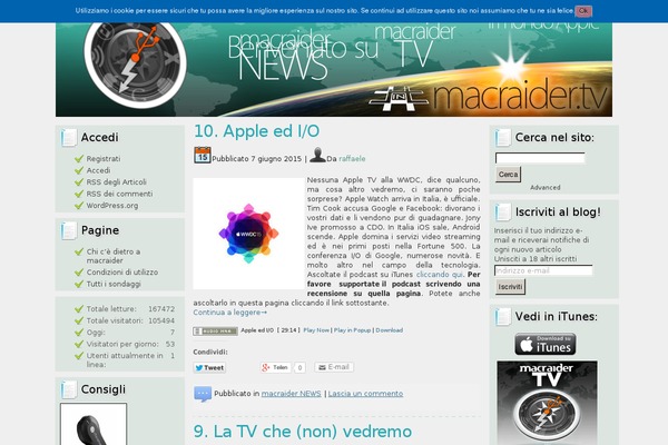 Site using Fotorama plugin