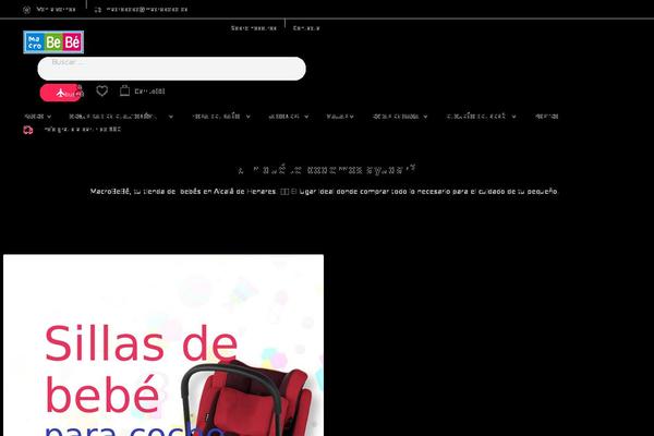 Site using Woo-smart-wishlist plugin