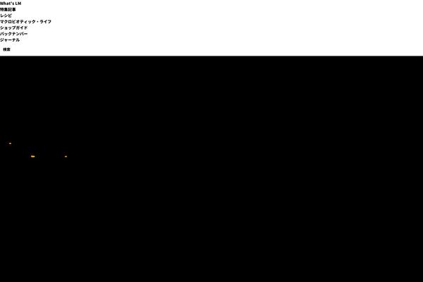 Site using Block-options plugin