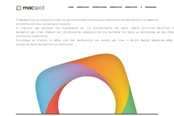 Sparks theme site design template sample