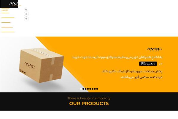 Xtra theme site design template sample