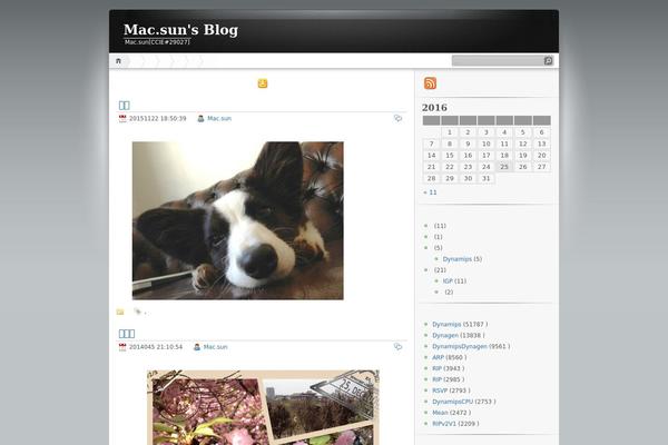 iNove theme site design template sample