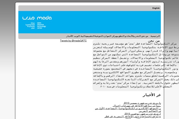 mada.org.qa site used Mada