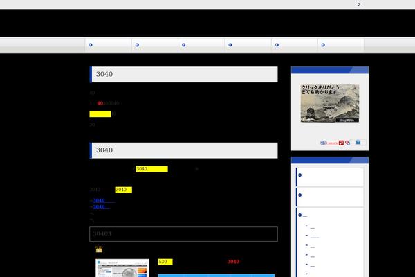 Wp theme site design template sample