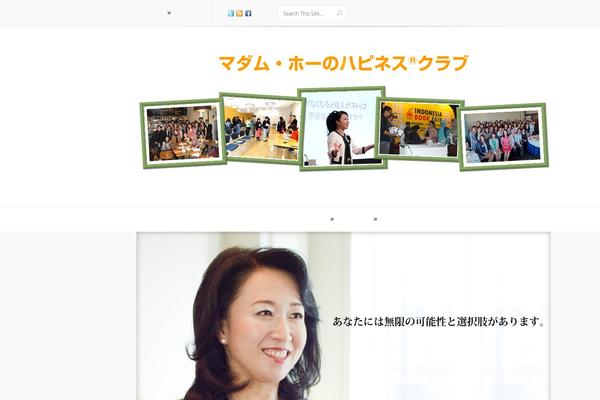 Lucid theme site design template sample