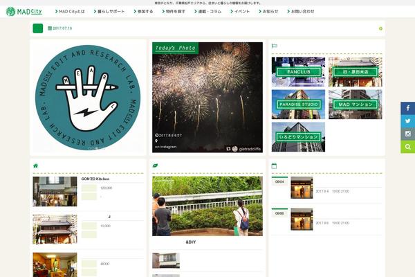 Site using Easy FancyBox plugin