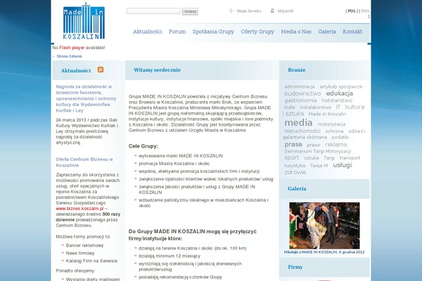 Site using Fusion-core plugin