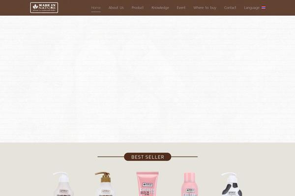 Site using Lemongrid plugin