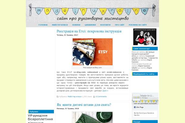 Spa theme site design template sample