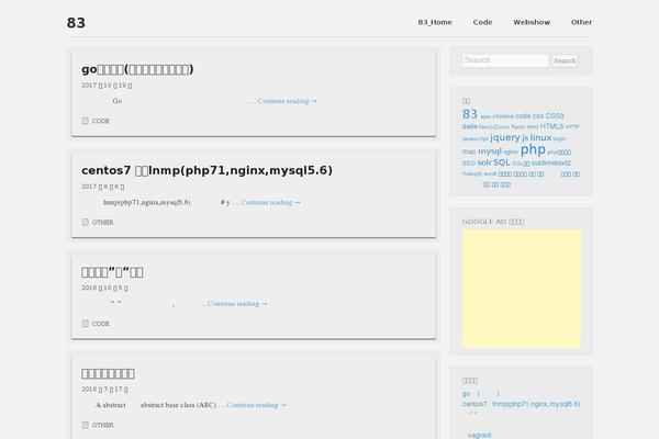 Foghorn theme site design template sample