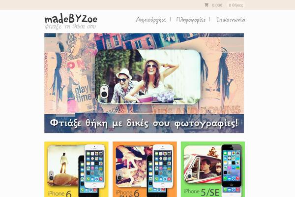 Mystile theme site design template sample