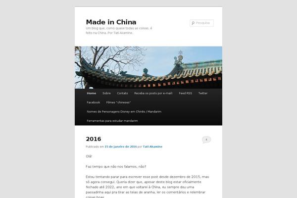 Site using Explanatory Dictionary plugin