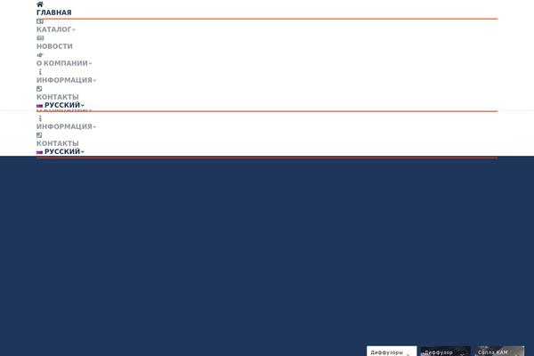 Site using Ultimate_VC_Addons plugin