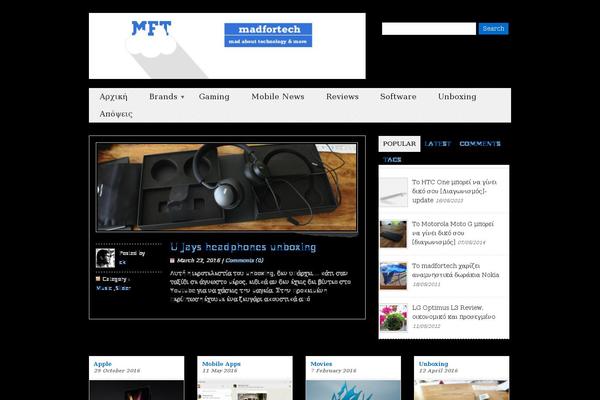 Initiator theme site design template sample
