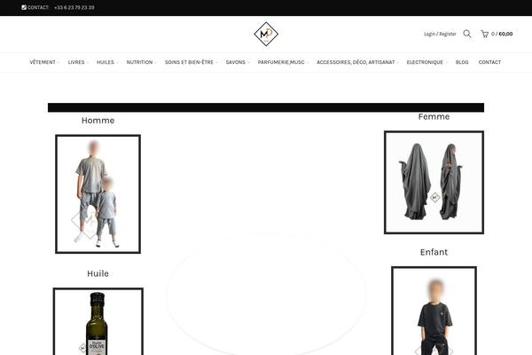 Site using Progressive-wp plugin