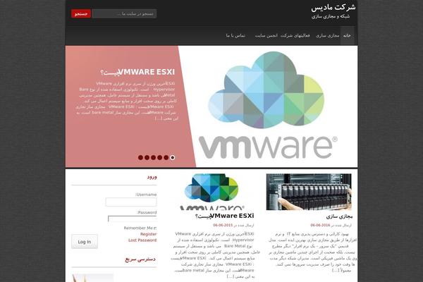 Dbs-monaco theme site design template sample