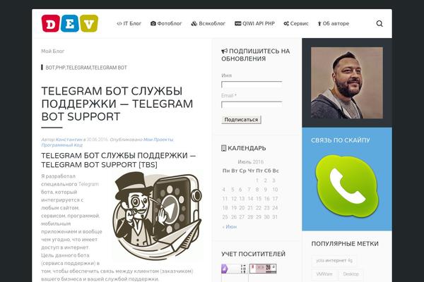 Yoo_sun_wp theme site design template sample