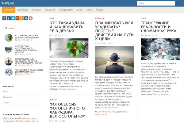Fullby theme site design template sample