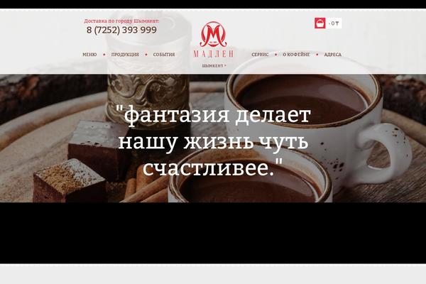 Site using WPNewsman Lite plugin