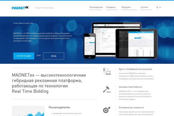 Moxie theme site design template sample