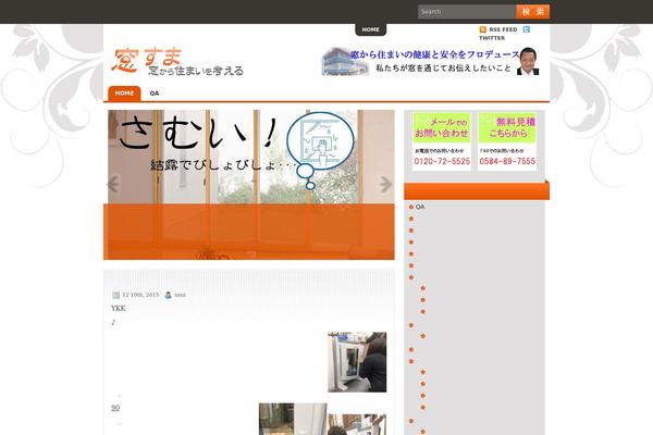 Irecipes theme site design template sample