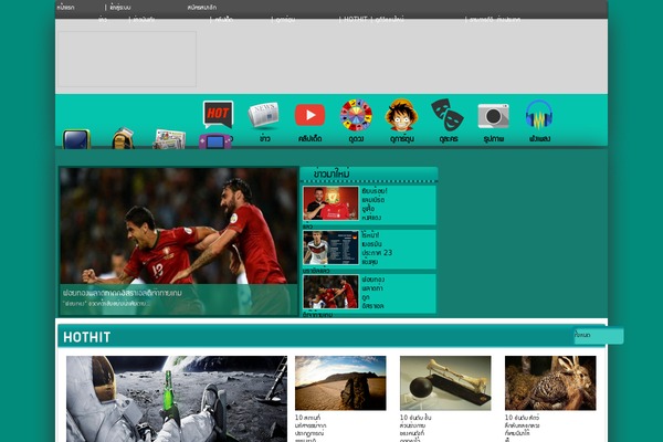 Site using Facebook Page Promoter Lightbox plugin