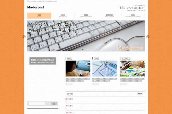 Site using Xo-liteslider plugin