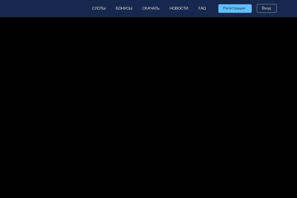Site using Ttgambling-geo-apk plugin
